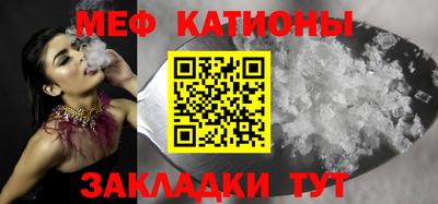 apvp Анапа