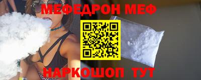 экстази Анжеро-Судженск