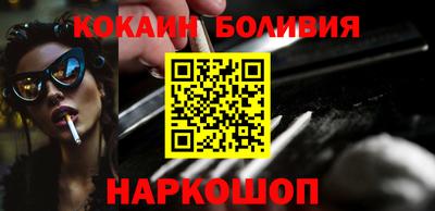 экстази Анжеро-Судженск