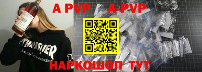 экстази Анжеро-Судженск