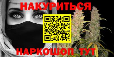 apvp Анапа