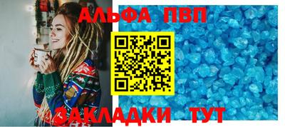 экстази Анжеро-Судженск