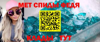 apvp Анапа
