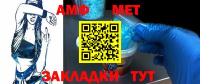 apvp Анапа