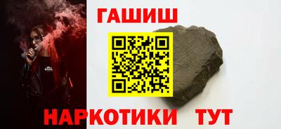 экстази Анжеро-Судженск