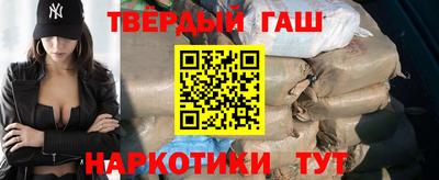экстази Анжеро-Судженск