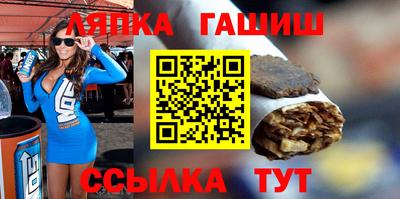 экстази Анжеро-Судженск