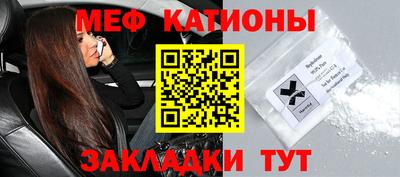 apvp Анапа