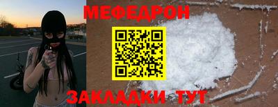 apvp Анапа